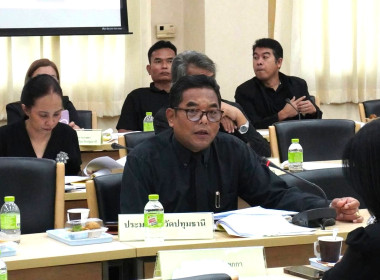 ศูนย์ฯ 1 ... พารามิเตอร์รูปภาพ 3