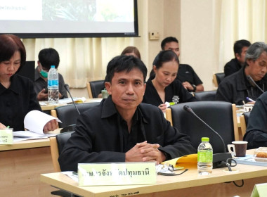 ศูนย์ฯ 1 ... พารามิเตอร์รูปภาพ 5