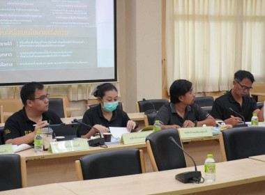 ศูนย์ฯ 1 ... พารามิเตอร์รูปภาพ 9