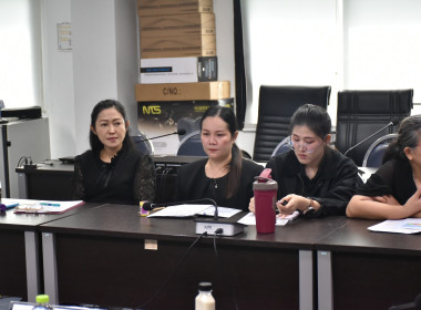 **ศูนย์ฯ 1 ประชุมร่วมกับสำนักงานส่งเสริมสหกรณ์กรุงเทพมหานคร ... พารามิเตอร์รูปภาพ 18