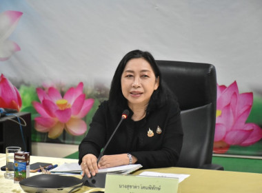 **ศูนย์ฯ 1 ประชุมร่วมกับสำนักงานสหกรณ์จังหวัดปทุมธานี ... พารามิเตอร์รูปภาพ 1