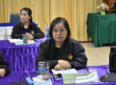 **ศูนย์ฯ 1 ประชุมร่วมกับสำนักงานสหกรณ์จังหวัดปทุมธานี ... พารามิเตอร์รูปภาพ 3