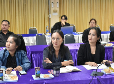**ศูนย์ฯ 1 ประชุมร่วมกับสำนักงานสหกรณ์จังหวัดปทุมธานี ... พารามิเตอร์รูปภาพ 5