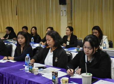 **ศูนย์ฯ 1 ประชุมร่วมกับสำนักงานสหกรณ์จังหวัดปทุมธานี ... พารามิเตอร์รูปภาพ 6