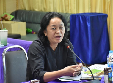 **ศูนย์ฯ 1 ประชุมร่วมกับสำนักงานสหกรณ์จังหวัดปทุมธานี ... พารามิเตอร์รูปภาพ 8