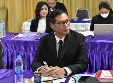 **ศูนย์ฯ 1 ประชุมร่วมกับสำนักงานสหกรณ์จังหวัดปทุมธานี ... พารามิเตอร์รูปภาพ 11