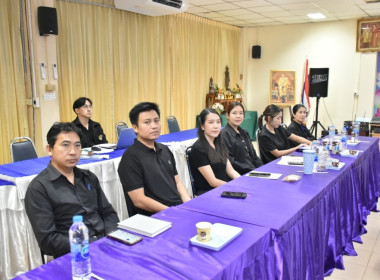 **ศูนย์ฯ 1 ประชุมร่วมกับสำนักงานสหกรณ์จังหวัดปทุมธานี ... พารามิเตอร์รูปภาพ 14