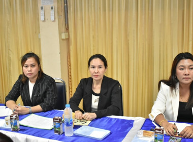 **ศูนย์ฯ 1 ประชุมร่วมกับสำนักงานสหกรณ์จังหวัดปทุมธานี ... พารามิเตอร์รูปภาพ 16