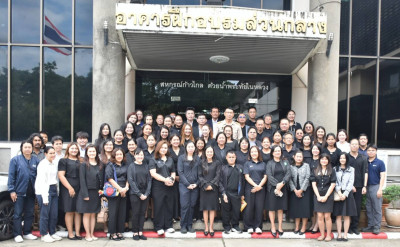 **บุคลากรศูนย์ฯ 1 ร่วมต้อนรับท่านอนุรัตน์ เลื่อนลอย ... พารามิเตอร์รูปภาพ 1