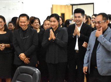 **บุคลากรศูนย์ฯ 1 ร่วมต้อนรับท่านอนุรัตน์ เลื่อนลอย ... พารามิเตอร์รูปภาพ 10