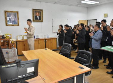 **บุคลากรศูนย์ฯ 1 ร่วมต้อนรับท่านอนุรัตน์ เลื่อนลอย ... พารามิเตอร์รูปภาพ 7