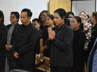 **บุคลากรศูนย์ฯ 1 ร่วมต้อนรับท่านอนุรัตน์ เลื่อนลอย ... พารามิเตอร์รูปภาพ 8