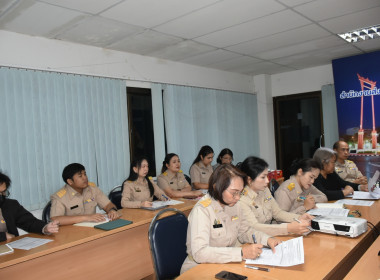 **ศูนย์ฯ 1 ประชุมร่วมกับสำนักงานส่งเสริมสหกรณ์กรุงเทพมหานคร ... พารามิเตอร์รูปภาพ 10