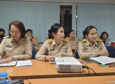 **ศูนย์ฯ 1 ประชุมร่วมกับสำนักงานส่งเสริมสหกรณ์กรุงเทพมหานคร ... พารามิเตอร์รูปภาพ 5