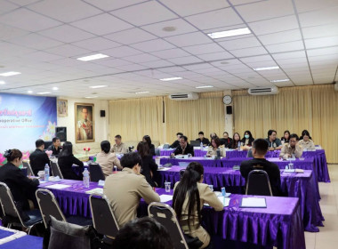 ศูนย์ฯ 1 เข้าร่วมโครงการอบรมเชิงปฏิบัติการ ... พารามิเตอร์รูปภาพ 1