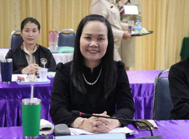 ศูนย์ฯ 1 เข้าร่วมโครงการอบรมเชิงปฏิบัติการ ... พารามิเตอร์รูปภาพ 10