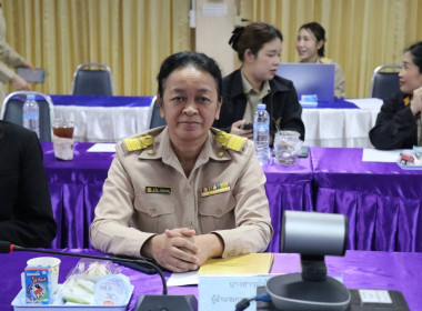 ศูนย์ฯ 1 เข้าร่วมโครงการอบรมเชิงปฏิบัติการ ... พารามิเตอร์รูปภาพ 11