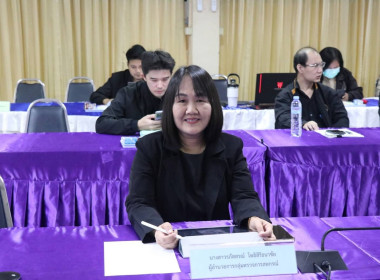 ศูนย์ฯ 1 เข้าร่วมโครงการอบรมเชิงปฏิบัติการ ... พารามิเตอร์รูปภาพ 12