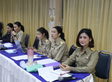 ศูนย์ฯ 1 เข้าร่วมโครงการอบรมเชิงปฏิบัติการ ... พารามิเตอร์รูปภาพ 15