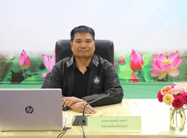 ศูนย์ฯ 1 เข้าร่วมโครงการอบรมเชิงปฏิบัติการ ... พารามิเตอร์รูปภาพ 3