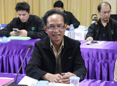 ศูนย์ฯ 1 เข้าร่วมโครงการอบรมเชิงปฏิบัติการ ... พารามิเตอร์รูปภาพ 5