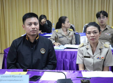 ศูนย์ฯ 1 เข้าร่วมโครงการอบรมเชิงปฏิบัติการ ... พารามิเตอร์รูปภาพ 6