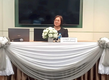 ศูนย์ฯ 1 เป็นวิทยากรให้ความรู้เรื่องการสหกรณ์ ... พารามิเตอร์รูปภาพ 2