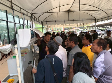 ศูนย์ฯ 1 เป็นวิทยากรให้ความรู้เรื่องการสหกรณ์ ... พารามิเตอร์รูปภาพ 12