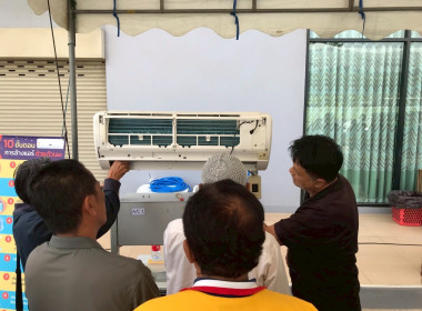 ศูนย์ฯ 1 เป็นวิทยากรให้ความรู้เรื่องการสหกรณ์ ... พารามิเตอร์รูปภาพ 14