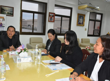 **ศูนย์ฯ 1 ประชุมร่วมกับสำนักงานสหกรณ์จังหวัดสมุทรปราการ ... พารามิเตอร์รูปภาพ 3