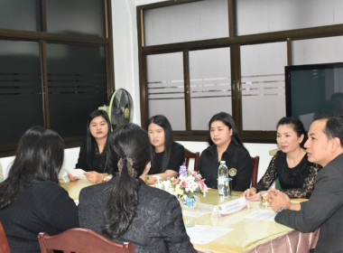 **ศูนย์ฯ 1 ประชุมร่วมกับสำนักงานสหกรณ์จังหวัดสมุทรปราการ ... พารามิเตอร์รูปภาพ 4