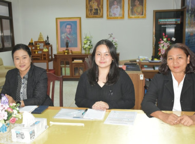 **ศูนย์ฯ 1 ประชุมร่วมกับสำนักงานสหกรณ์จังหวัดสมุทรปราการ ... พารามิเตอร์รูปภาพ 5