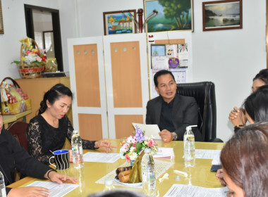 **ศูนย์ฯ 1 ประชุมร่วมกับสำนักงานสหกรณ์จังหวัดสมุทรปราการ ... พารามิเตอร์รูปภาพ 7