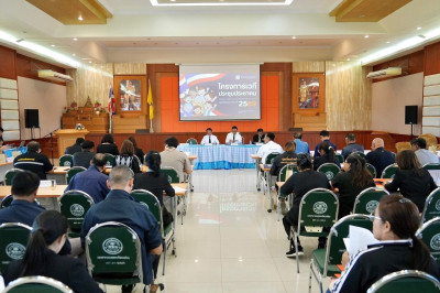 **ศูนย์ฯ 1 ร่วมประชุมประชาคมเพื่อการจัดทำแผนพัฒนาท้องถิ่น ... พารามิเตอร์รูปภาพ 1