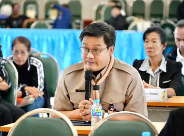 **ศูนย์ฯ 1 ร่วมประชุมประชาคมเพื่อการจัดทำแผนพัฒนาท้องถิ่น ... พารามิเตอร์รูปภาพ 11