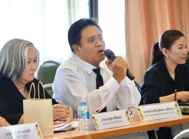 **ศูนย์ฯ 1 ร่วมประชุมประชาคมเพื่อการจัดทำแผนพัฒนาท้องถิ่น ... พารามิเตอร์รูปภาพ 12