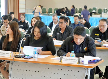 **ศูนย์ฯ 1 ร่วมประชุมประชาคมเพื่อการจัดทำแผนพัฒนาท้องถิ่น ... พารามิเตอร์รูปภาพ 4