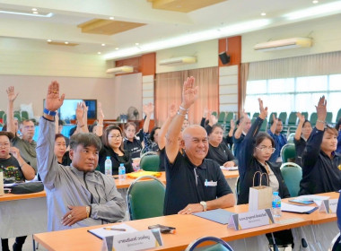 **ศูนย์ฯ 1 ร่วมประชุมประชาคมเพื่อการจัดทำแผนพัฒนาท้องถิ่น ... พารามิเตอร์รูปภาพ 6