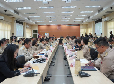 ศูนย์ฯ 1 ร่วมประชุมคณะกรมการจังหวัดปทุมธานี ... พารามิเตอร์รูปภาพ 1