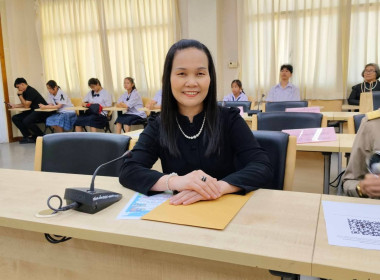 ศูนย์ฯ 1 ร่วมประชุมคณะกรมการจังหวัดปทุมธานี ... พารามิเตอร์รูปภาพ 7