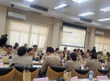 ศูนย์ฯ 1 ร่วมประชุมคณะกรมการจังหวัดปทุมธานี ... พารามิเตอร์รูปภาพ 9