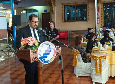 ศูนย์ฯ 1 เข้าร่วมการประชุมใหญ่สามัญประจำปี 2568 ... พารามิเตอร์รูปภาพ 2