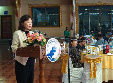 ศูนย์ฯ 1 เข้าร่วมการประชุมใหญ่สามัญประจำปี 2568 ... พารามิเตอร์รูปภาพ 4