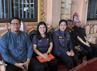 ศูนย์ฯ 1 เข้าร่วมการประชุมใหญ่สามัญประจำปี 2568 ... พารามิเตอร์รูปภาพ 6