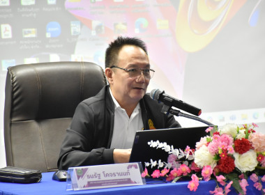 ศูนย์ฯ 1 มุ่งสู่อัตลักษณ์ “Training Hub” ... พารามิเตอร์รูปภาพ 10