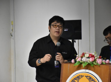 ศูนย์ฯ 1 มุ่งสู่อัตลักษณ์ “Training Hub” ... พารามิเตอร์รูปภาพ 21