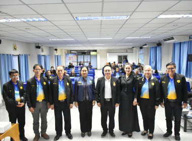 ศูนย์ฯ 1 มุ่งสู่อัตลักษณ์ “Training Hub” ... พารามิเตอร์รูปภาพ 25