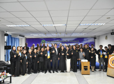 ศูนย์ฯ 1 มุ่งสู่อัตลักษณ์ “Training Hub” ... พารามิเตอร์รูปภาพ 27