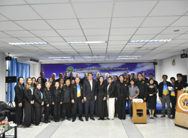 ศูนย์ฯ 1 มุ่งสู่อัตลักษณ์ “Training Hub” ... พารามิเตอร์รูปภาพ 28