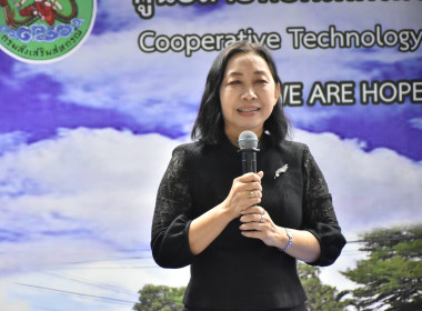 ศูนย์ฯ 1 มุ่งสู่อัตลักษณ์ “Training Hub” ... พารามิเตอร์รูปภาพ 4